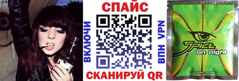 БУТИРАТ оксана  Купить закладки  Кемь 