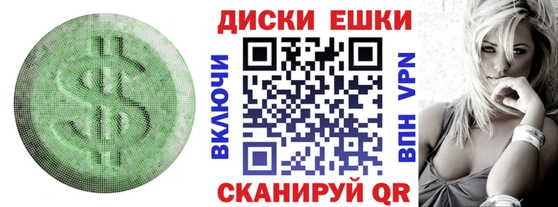Купить  Кемь  Ecstasy 280 MDMA 