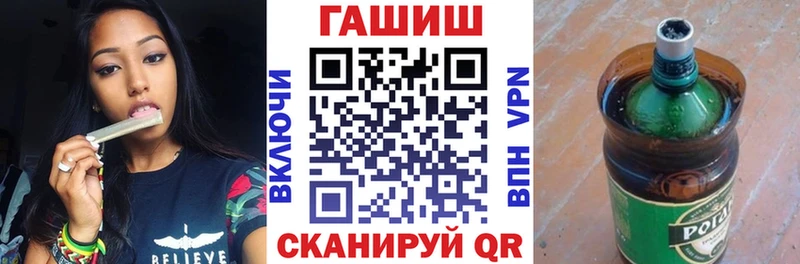 Гашиш гарик Купить где Кемь