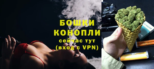 Альфа ПВП Волосово