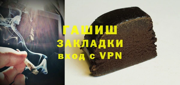 ешки Володарск