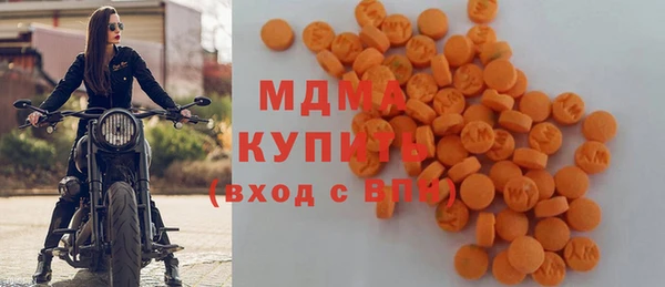 ешки Володарск