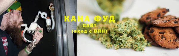 а пвп мука Волоколамск