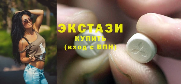 а пвп мука Волоколамск