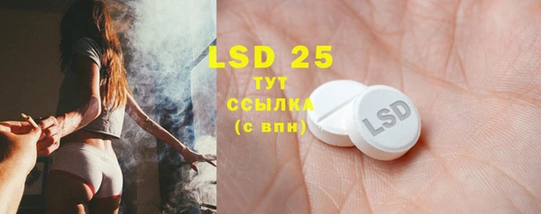а пвп мука Волоколамск
