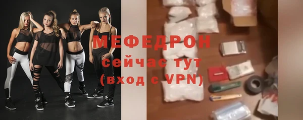 ешки Володарск