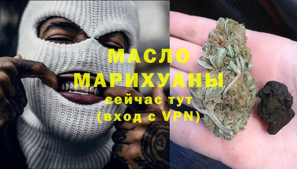 Альфа ПВП Волосово