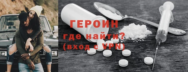 Альфа ПВП Волосово