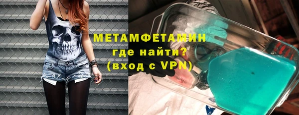 ешки Володарск