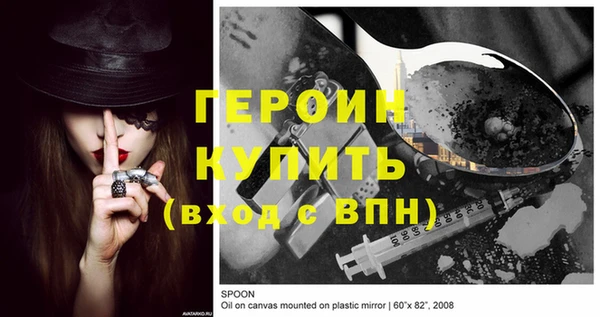 ешки Володарск
