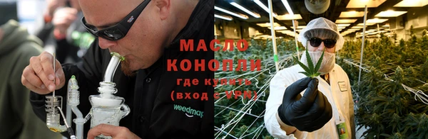 Альфа ПВП Волосово