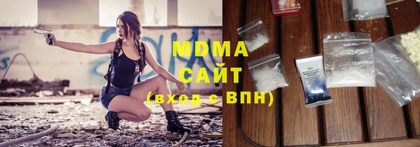 ешки Володарск