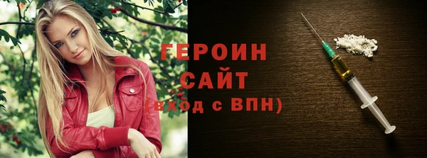 ешки Володарск