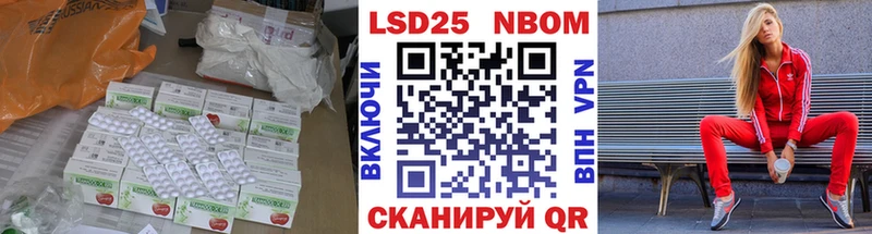 Купить где  Кемь  LSD-25 экстази кислота 
