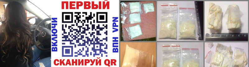 МЕТАМФЕТАМИН витя  Купить  Кемь 
