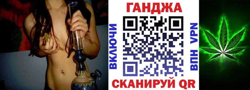 Купить где  Кемь  Шишки марихуана MAZAR 